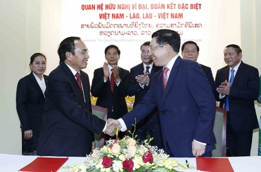 Mối quan hệ đặc biệt Việt Nam - Lào không ngừng phát triển và đơm hoa kết trái